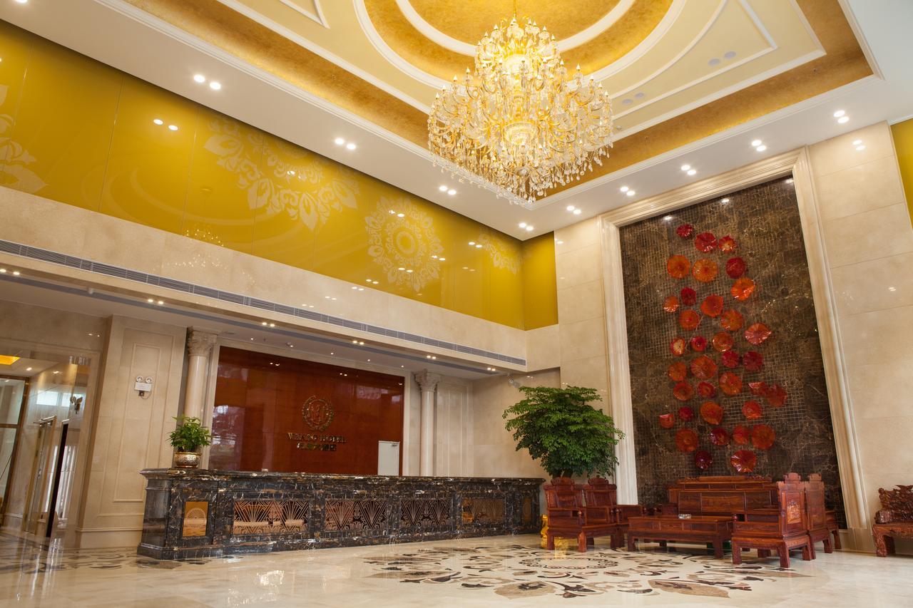 Guangzhou Wan Ao Hotel Plaza Limited Airport Express Hotel מראה חיצוני תמונה